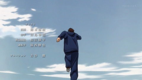 ANCB002357