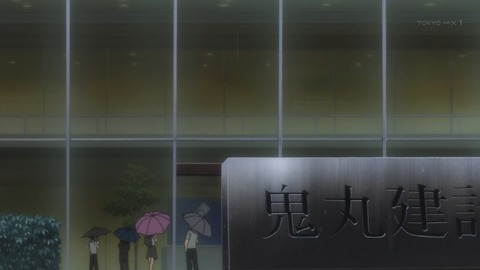ancb03054