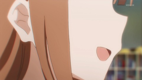 ANCB002113