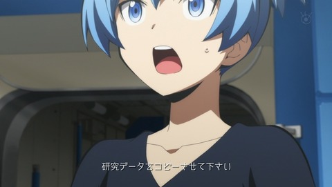 ancb03024