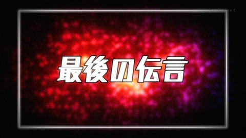 ancb02952