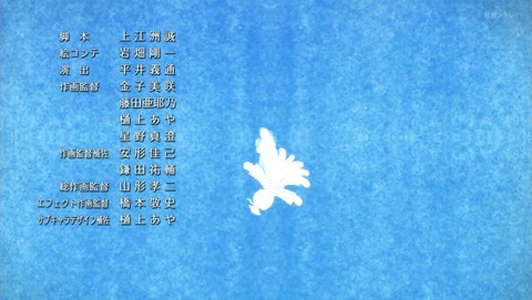 ancb05598