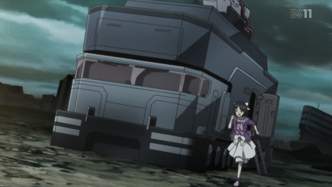 ANCB005055