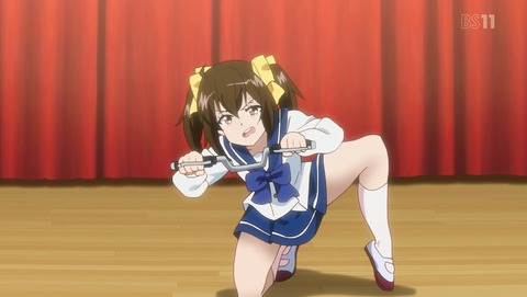 a