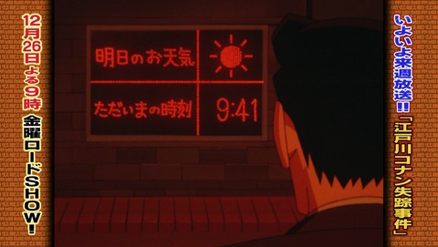 ancb00987