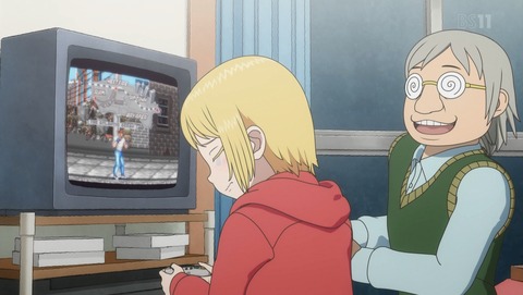 ANCB001246