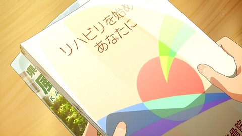 ancb00333