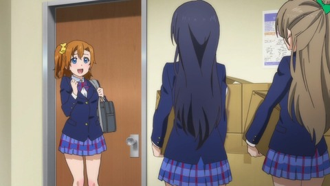 ancb00802