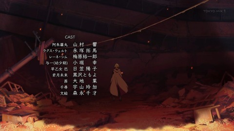 ancb03467