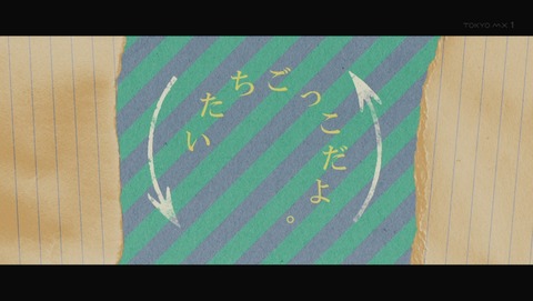 ancb00116