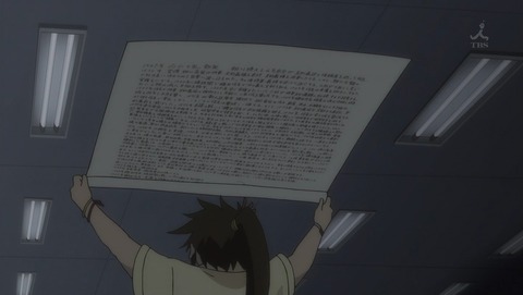 ancb003154