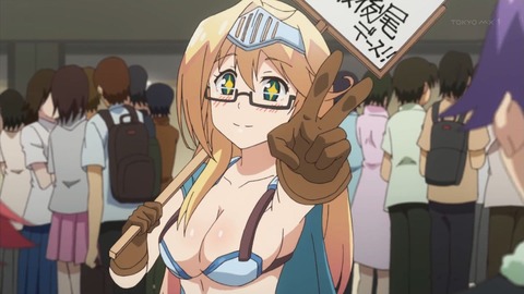 ancb00826