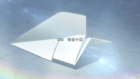 ancb04349