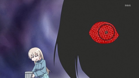 ANCB000478