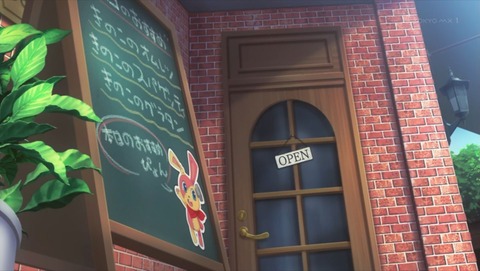 ぱすてるメモリーズ 12話 感想 0176