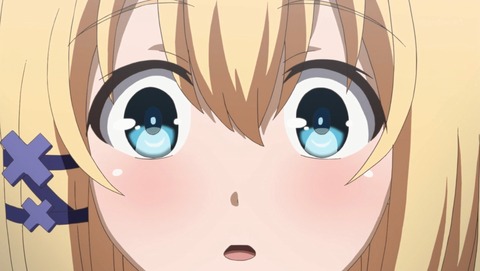 ANCB001112
