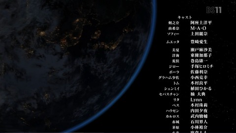 ancb03928
