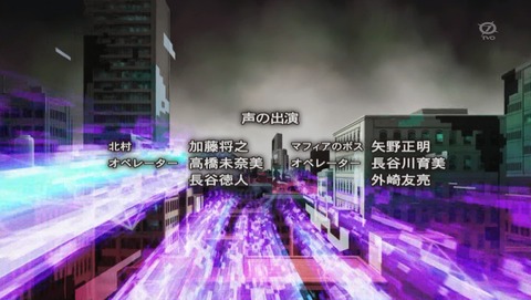 ANCB002795