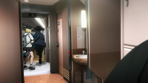 ancb001192