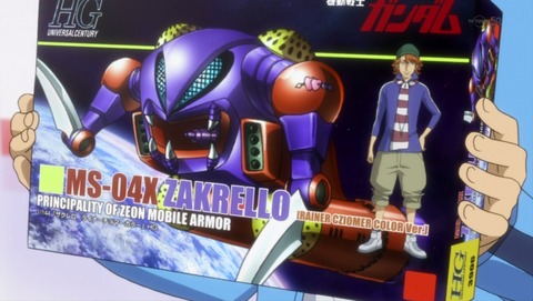 ancb01471