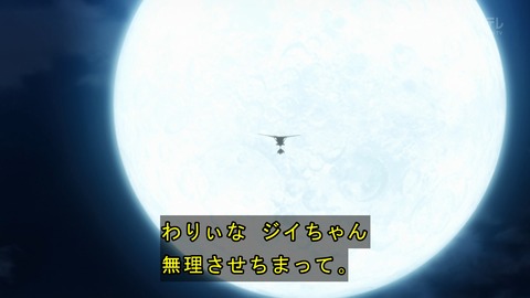 ancb07468