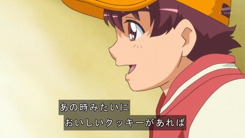 ancb01697