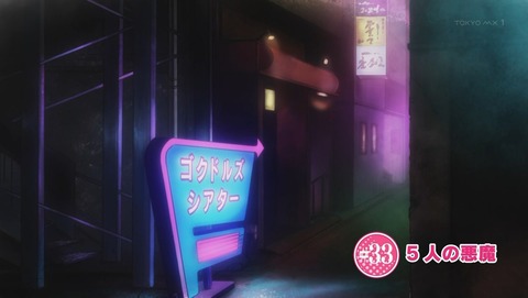 ancb002631