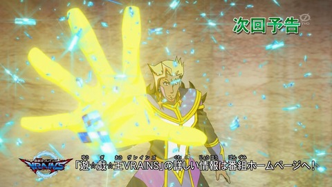 ANCB002623