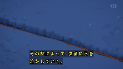 ancb01716