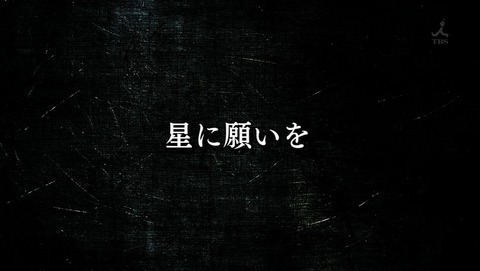 ancb002176