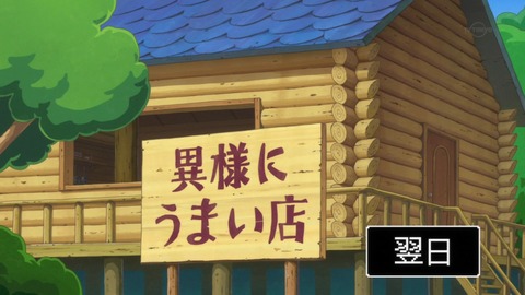 ancb03137