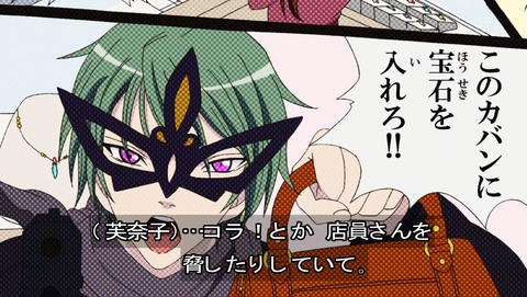 ancb01669