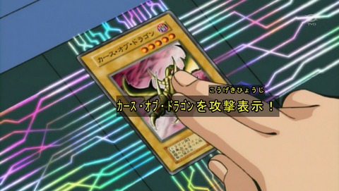 ANCB001943