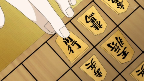 ancb03076