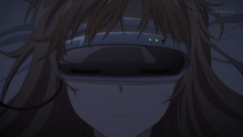 19話 感想 ソードアート・オンライン 90