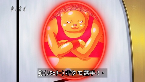 ancb03414