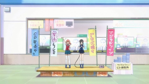 ANCB001181