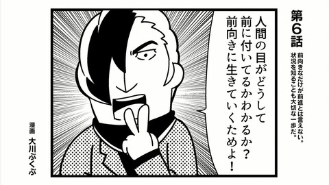 ancb03623