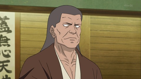 ナルト 疾風伝 日向の姉妹 610話 感想 09