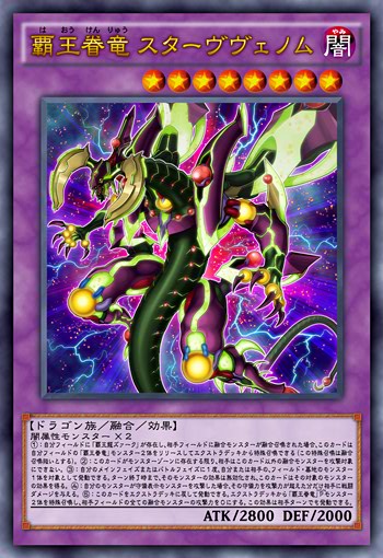8022962200305