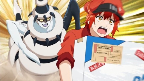 ancb00713