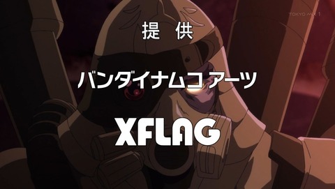 ancb00016