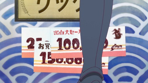 ancb01439