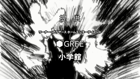 モブサイコ100 8話 感想 21