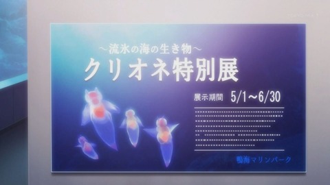 ancb01277