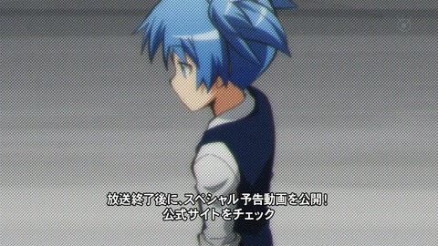 ancb03795