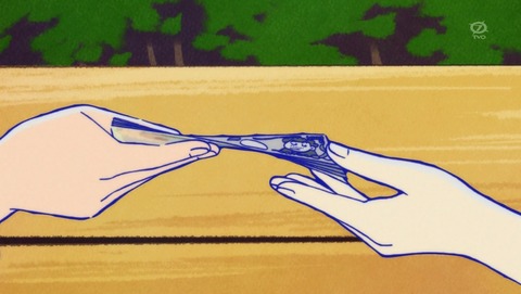 ANCB000677