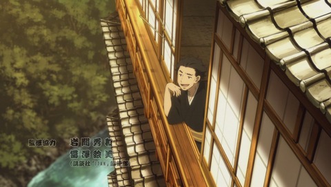 昭和元禄落語心中 12話 感想 12