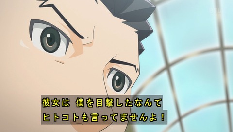 ancb01137