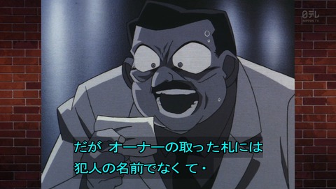 ancb03337